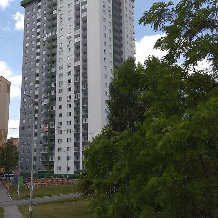 Appartamento Смарт Квартира Метро Теремки, Республіка, Нвц, Феофанія, Магеллан Kiev Esterno foto